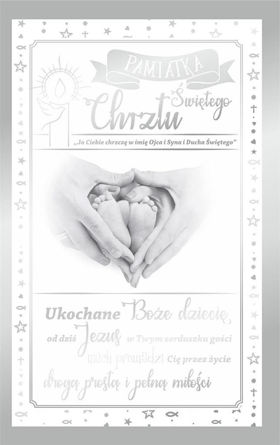 Картичка за крштевка AbCard Christening CH01, со плик, бела