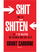 Shit Ose Te Shiten - Grant Cardone