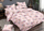 Set çarçafa Nagavci Home CROTON, 180x220cm, shumëngjyrëshe
