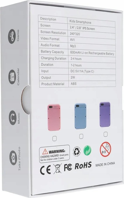 Telefoni gaming për fëmijë KDC-0027A, ekran 2.4" IPS, me butona, vjollcë