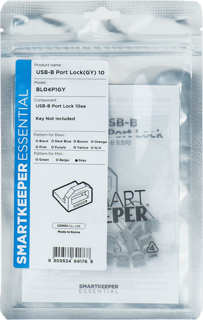Bllokues porte Smart Keeper MiniUSB B, set 10 copë, gri