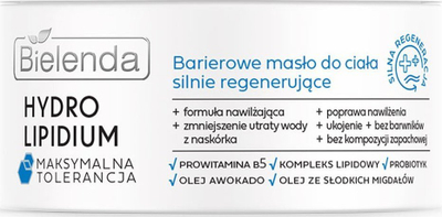 Krem за тело Bielenda Hydro Lipidium Maximum Tolerance, регенерирачки, 200ml