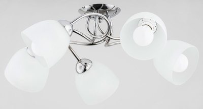 Llambë tavanore Silia 27505 LW5, 5 koka, metal krom, e bardhë