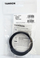 Parasole objektivi Tamron HF050, për F050 F051, Sony E, e zezë