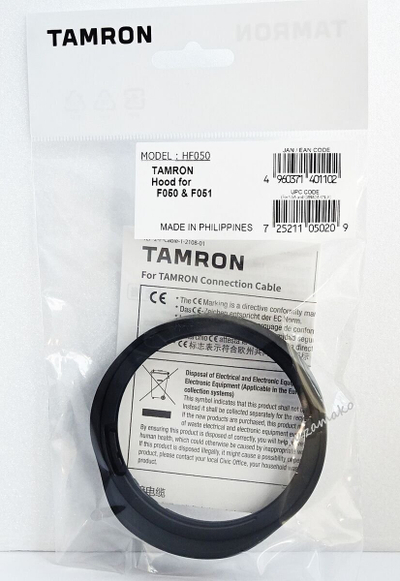Parasole objektivi Tamron HF050, për F050 F051, Sony E, e zezë