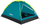 Çadër kampingu Bestway Cooldome 2, 2 persona, 1.45 x 2.05 x 1.00 m, jeshile