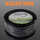Fije trimmeri V Force Products Bigstring 21025, 3.0mm, 100m, transparente