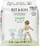 Пелени за тренинг Kit &amp; Kin Pull Ups, големина 6 XL, 18 парчиња
