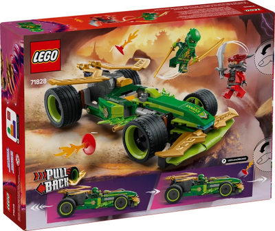 Lodër LEGO NINJAGO Lloyd Pull Back Race Car 71828, makinë garuese me tërheqje mbrapa, shumëngjyrëshe