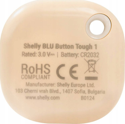 Buton dimmer i zgjuar Shelly Blu Button Tough, Bluetooth LE, ngjyrë mocha