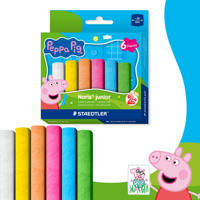 Shkumës për rrugë Staedtler Peppa Pig, 6 copë, në kuti