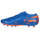 Atlete Futbolli për meshkuj Joma Super Copa FG