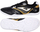 Atlete futbolli Joma sport Maxima 901, 44, të zeza