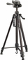 Tripod për telefon Cullmann Alpha 2500 Mobile BT, lartësia 63–165 cm, mban deri 2.5 kg, i zi