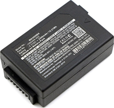 Bateri CoreParts MBXPOS-BA0217 për skaner Motorola, për WorkAbout Pro 4 G1 G2, e zezë