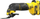 Mjet multifunksional Stanley FATMAX SFMCE500D2K, 18V V20, 2x2.0Ah, me bateri
