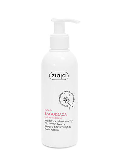 Xhel për fytyrë Ziaja, 200 ml
