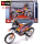 Miniature Ktm 450 Rally Dakar 2018 Maiunimin24