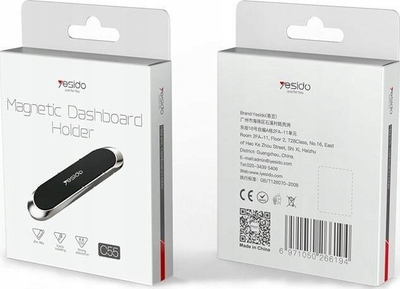 Mbajtës magnetik për makinë Yesido C55, për dashboard, rrotullim 360°, i zi
