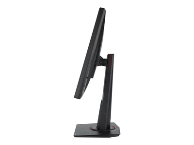 Gaming Monitor ASUS TUF Gaming VG259QM, 24.5", FHD, 280Hz IPS