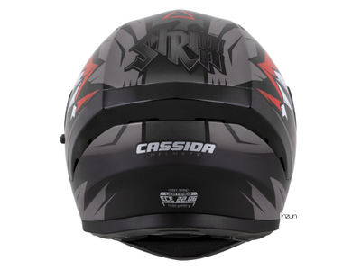 Helm integral Cassida Orbit StriX 2026, polikarbonat, vizor dielli, e kuqe gri bardhë e zezë