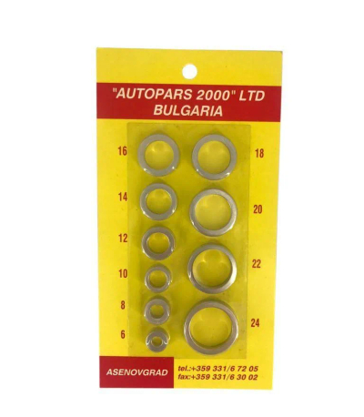 Unaza Alumini  1a100