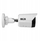 Kamerë IP BCS BCS-L-TIP16FCR3L3-Ai1, 6MP, lente 2.8mm, e bardhë