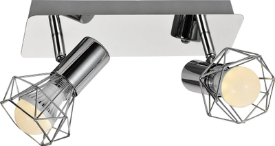 Set llamba muri Activejet, 80W, 2 copë, të hirta