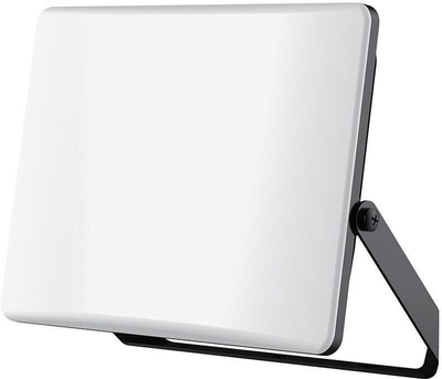 Reflektor LED PC, 50W, CCT 3in1, i zi