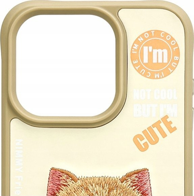 Mbrotëse telefoni Nimmy për iPhone 15 Pro Max, 6.7", Cool&amp;Cute 2.0 Cat, ngjyrë khaki