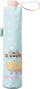 Çadër palos Pusheen Foodie, diametër 98 cm, shumëngjyrëshe