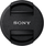 Капаче за објектив Sony SELF1650 ALCF405S.SYH, 50 мм, црно