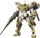 Model kit Bandai Gundam Demi Barding HG, 1:144, plastik, bezhë