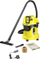 Fshesë me korrent Karcher, e verdhë