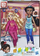 Kukulla Disney Princesses: Aurora & Jasmine (E7356/E7416)
