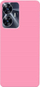 Maskë telefoni Beline Candy për Realme C55, TPU, matte, rozë e çelët