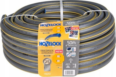Zorrë kopshti Hozelock Tricoflex Ultramax, 50 m, 19 mm, gri