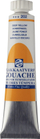 Bojë guash Talens Gouache 202, 20ml, deep yellow, e verdhë