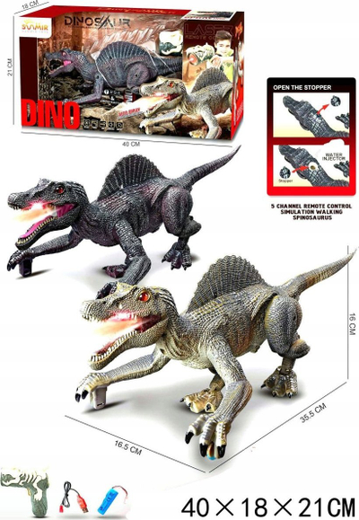 Lodër dinosauri me pult Gazelo G200602, 40 cm, me drita, gri