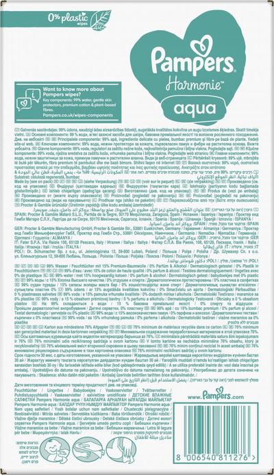 Pampers Harmonie Aqua Влажни Марамчиња за Бебиња, 24x48 (1152 Парчиња)