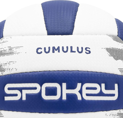 Top volejbolli Spokey Cumulus Pro 942595, madhësia 5, lëkurë sintetike PU, shumëngjyrësh