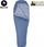 Thes gjumi Marmot Nanowave, sintetik, 13°C, jeshil