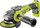 Makinë mprehëse Ryobi 18V Li-Ion 125mm (R18AG7-0)	 