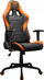 Karrige gaming Cougar ARMOR Elite, mban deri 120kg, lëkurë sintetike, e zezë me portokalli