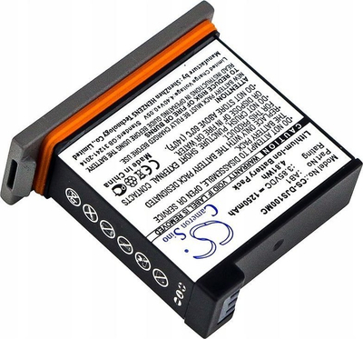 Bateri për kamerë Cameron Sino CS-DJS100MC, 1250mAh, Li-ion, për DJI Osmo Action