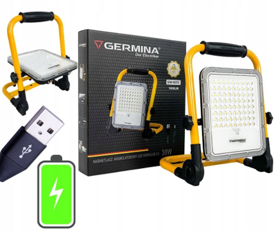 Reflektor LED Germina GW 0072, 30W, i rikarikueshëm USB, i verdhë