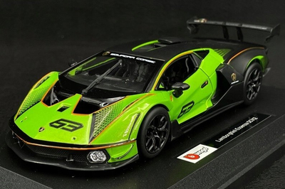 Makina modeli Bburago Lamborghini Essenza SCV12 #63, diecast 1/24, e bardhë e zezë
