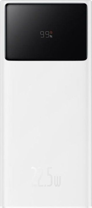 Powerbank Baseus Star-Lord PPXJ100002, 10000mAh, 22.5W, i bardhë