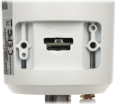 Kamerë IP BCS Line BCS-L-TIP14FSR3-W, 4MP, Wi‑Fi, e bardhë