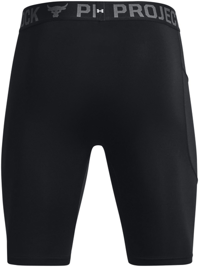Кратки компресивни хеланки Under Armour Project Rock Armourprint, за теретана, за мажи, црни